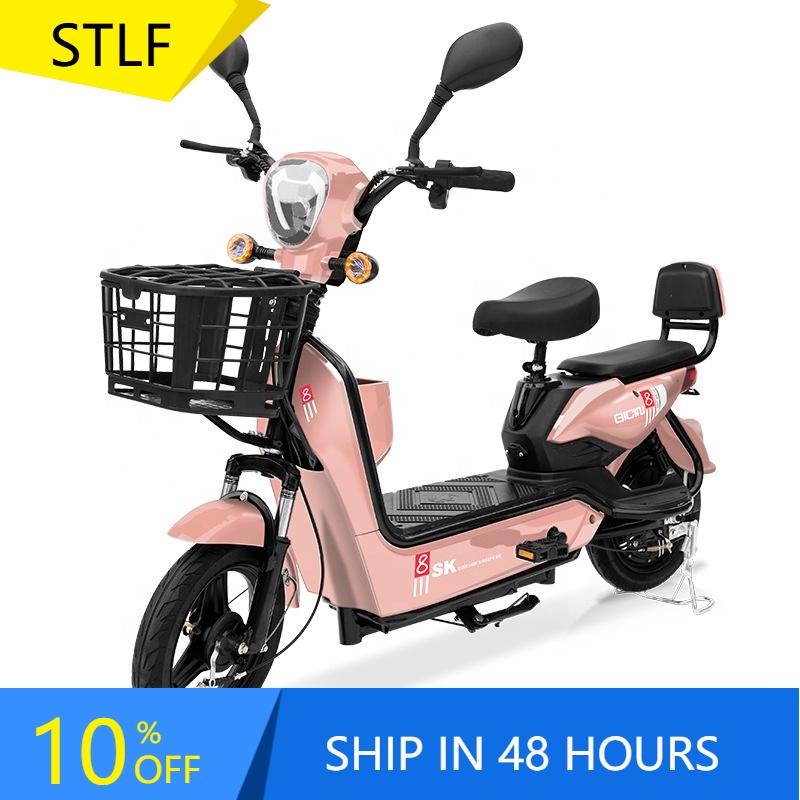 Scooter Electric - Электровелосипед YTYIN 350W, городской, стальная рама,