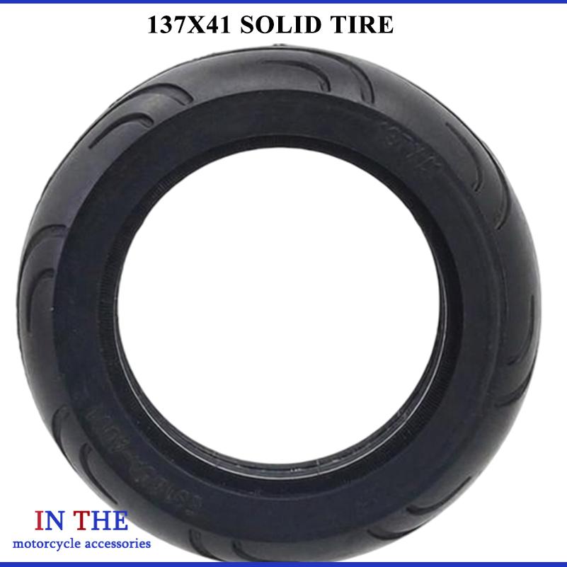 Scooter Tire - Подходит для небольших электросамокатов с цельными