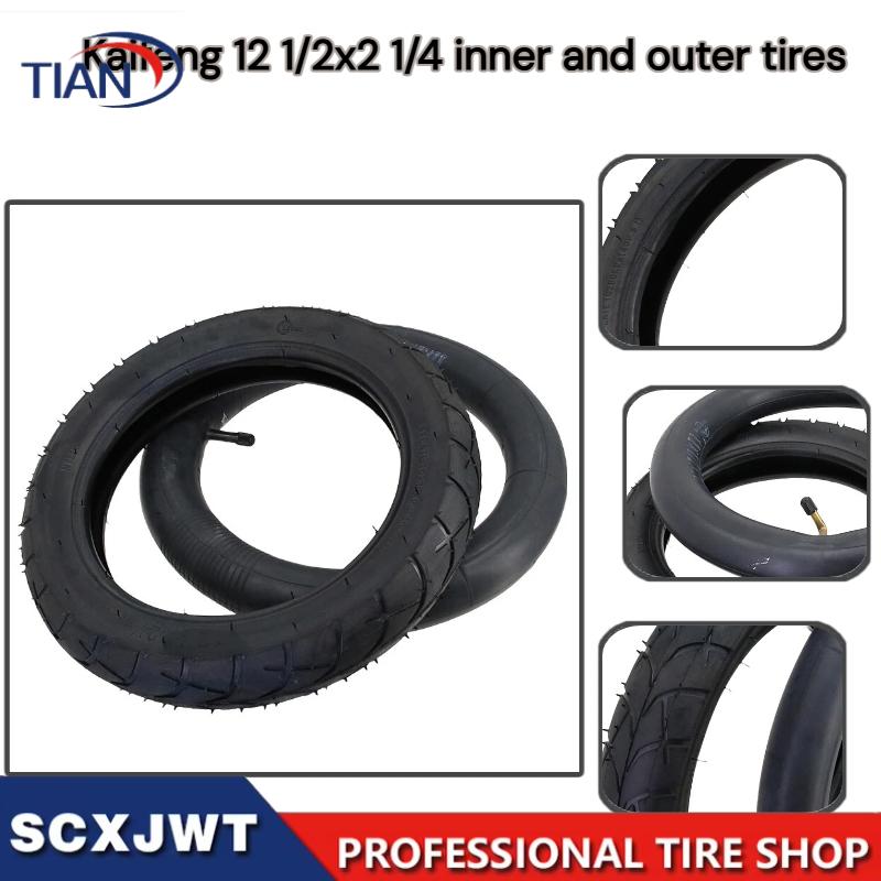 Улучшенные износостойкие внутр – обзор и цена Scooter Tire