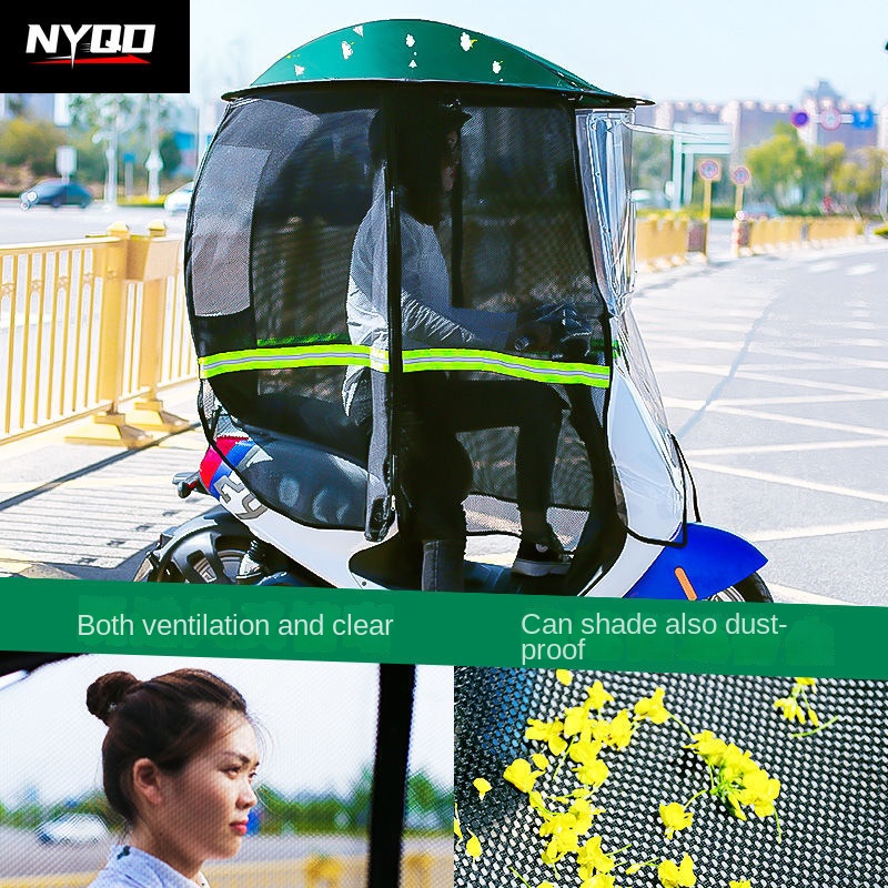 Мотоциклетный навес, складной, – обзор и цена Electric Scooter Rain Cover