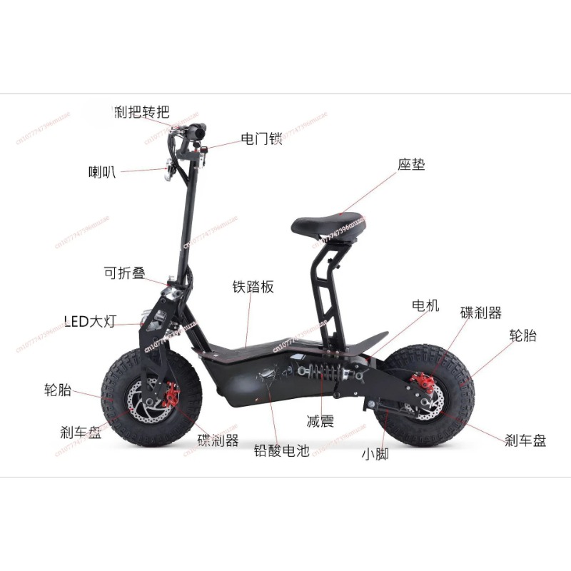 Электросамокат с двойным приво – обзор и цена Electric Scooter Adults