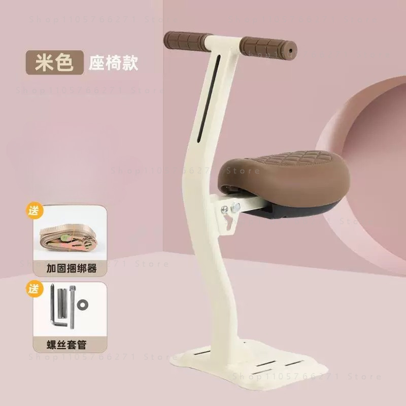 Детское переднее сиденье для э – обзор и цена Kids Electric Scooter