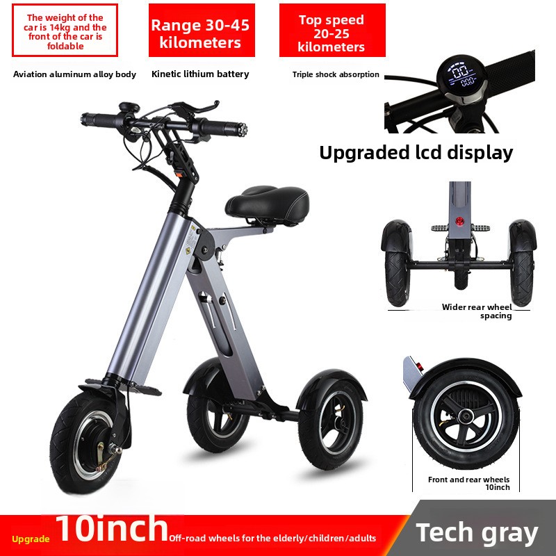 Ультралегкий компактный складн – обзор и цена Folding Electric Scooter