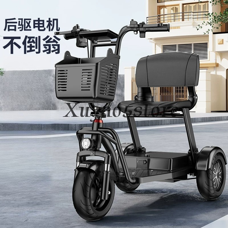 Электрический трицикл для дома – обзор и цена Folding Electric Scooter